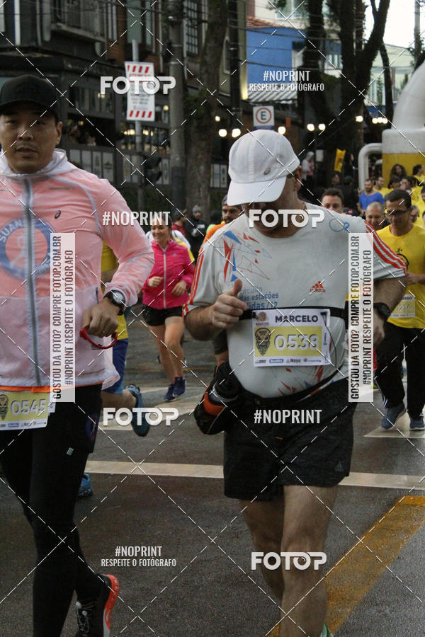 Buy your photos of the eventBeer Run Madalena 2019 � Santo Andr� on Fotop