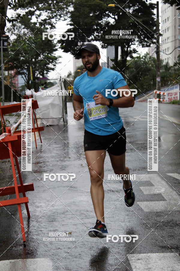 Buy your photos of the eventBeer Run Madalena 2019 � Santo Andr� on Fotop