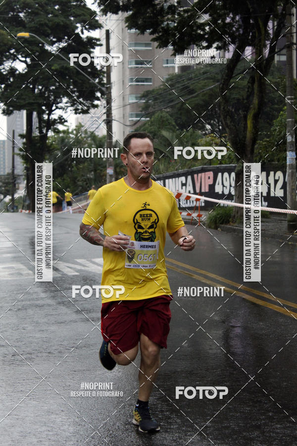 Buy your photos of the eventBeer Run Madalena 2019 � Santo Andr� on Fotop