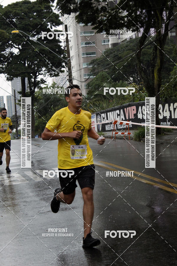 Buy your photos of the eventBeer Run Madalena 2019 � Santo Andr� on Fotop