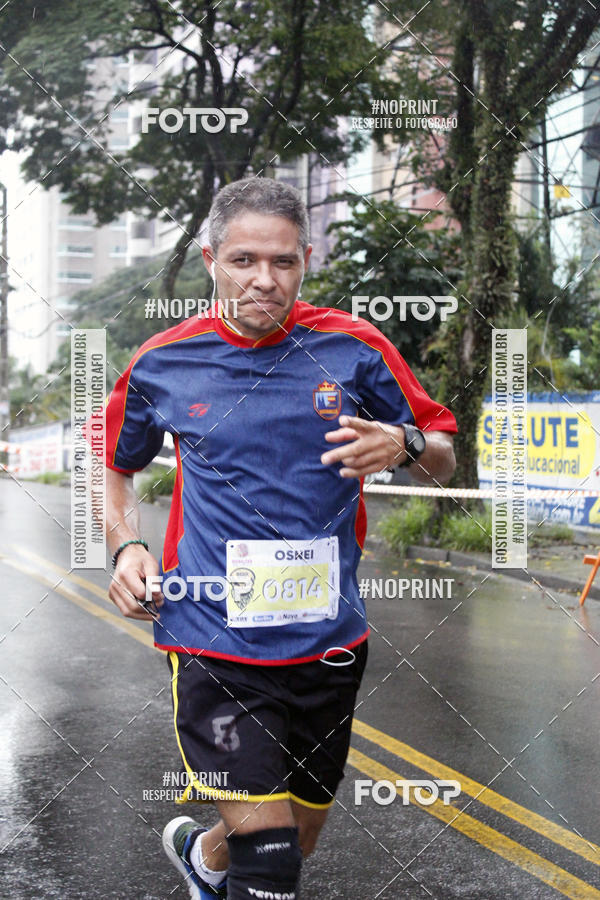 Buy your photos of the eventBeer Run Madalena 2019 � Santo Andr� on Fotop