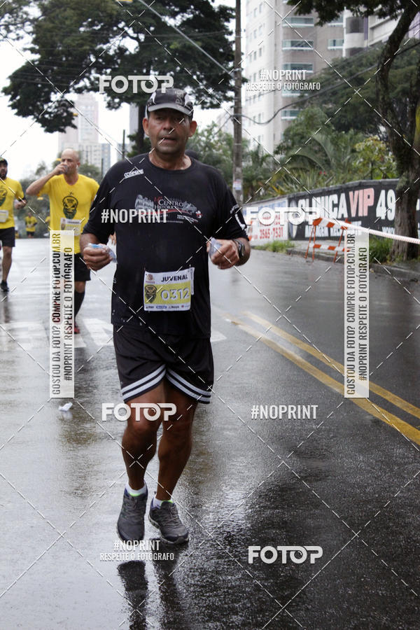 Buy your photos of the eventBeer Run Madalena 2019 � Santo Andr� on Fotop