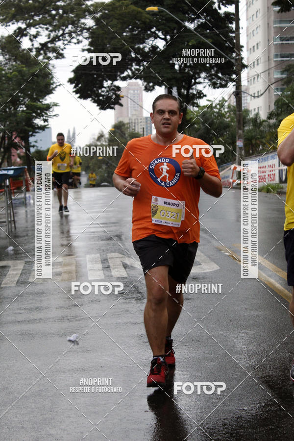 Buy your photos of the eventBeer Run Madalena 2019 � Santo Andr� on Fotop