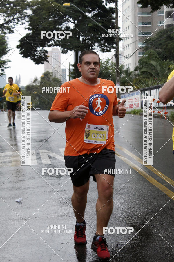 Buy your photos of the eventBeer Run Madalena 2019 � Santo Andr� on Fotop