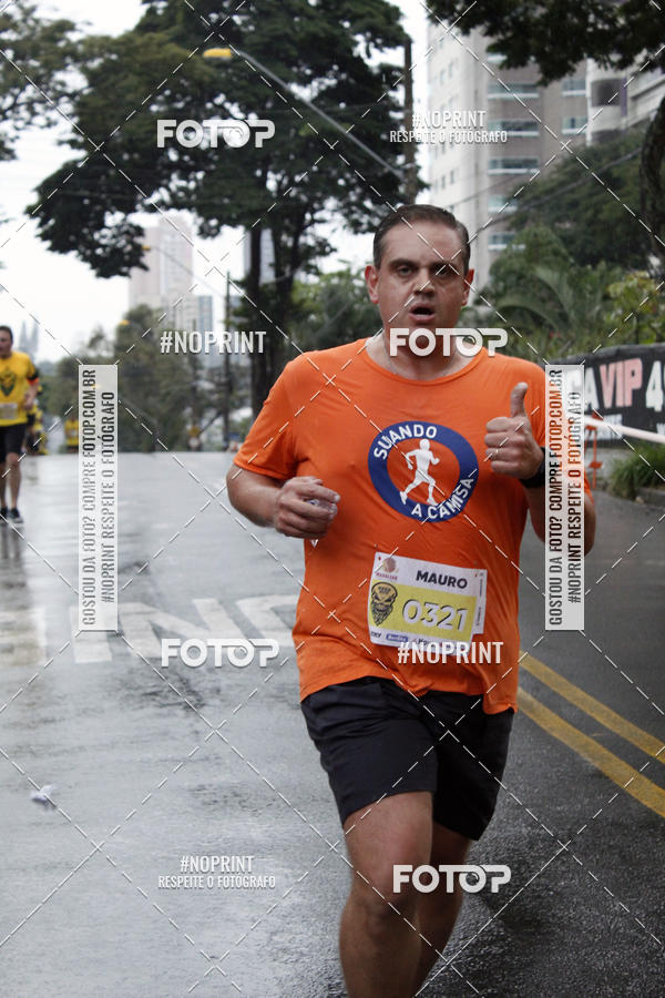 Buy your photos of the eventBeer Run Madalena 2019 � Santo Andr� on Fotop