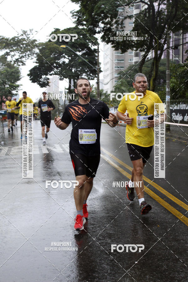 Buy your photos of the eventBeer Run Madalena 2019 � Santo Andr� on Fotop