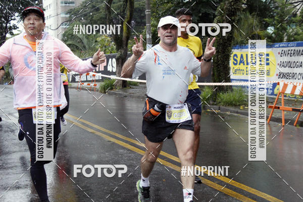 Buy your photos of the eventBeer Run Madalena 2019 � Santo Andr� on Fotop