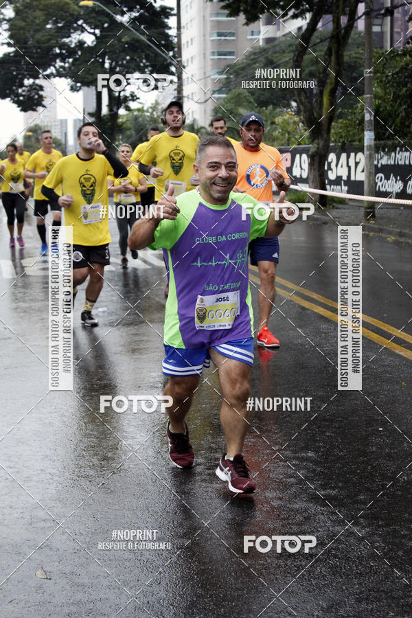 Buy your photos of the eventBeer Run Madalena 2019 � Santo Andr� on Fotop