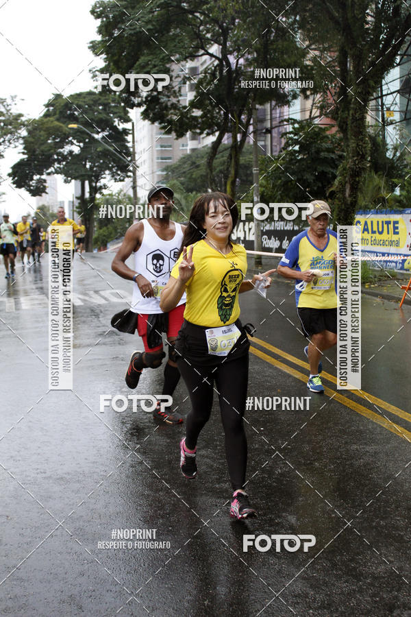 Buy your photos of the eventBeer Run Madalena 2019 � Santo Andr� on Fotop