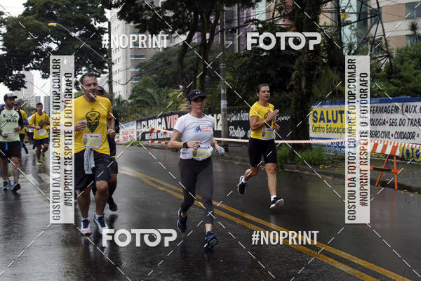Buy your photos of the eventBeer Run Madalena 2019 � Santo Andr� on Fotop