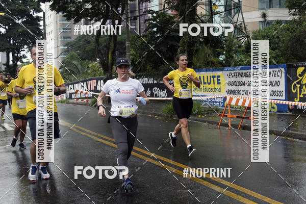Buy your photos of the eventBeer Run Madalena 2019 � Santo Andr� on Fotop