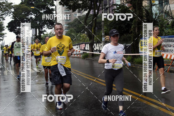 Buy your photos of the eventBeer Run Madalena 2019 � Santo Andr� on Fotop