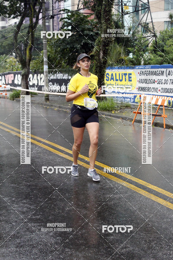 Buy your photos of the eventBeer Run Madalena 2019 � Santo Andr� on Fotop