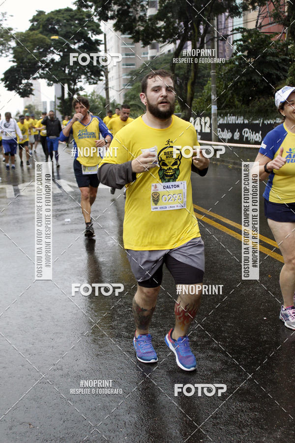 Buy your photos of the eventBeer Run Madalena 2019 � Santo Andr� on Fotop