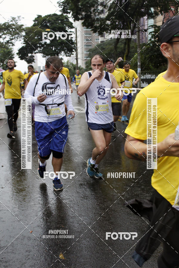 Buy your photos of the eventBeer Run Madalena 2019 � Santo Andr� on Fotop