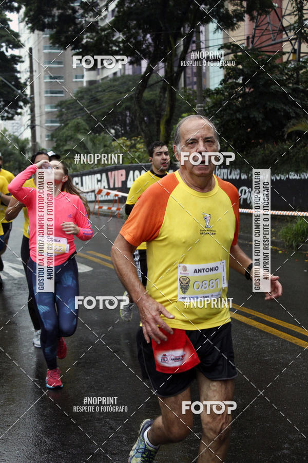 Buy your photos of the eventBeer Run Madalena 2019 � Santo Andr� on Fotop