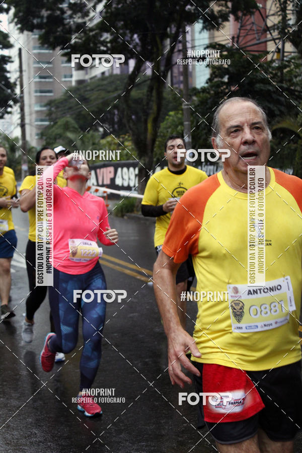 Buy your photos of the eventBeer Run Madalena 2019 � Santo Andr� on Fotop