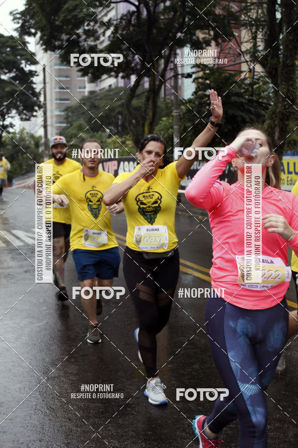 Buy your photos of the eventBeer Run Madalena 2019 � Santo Andr� on Fotop