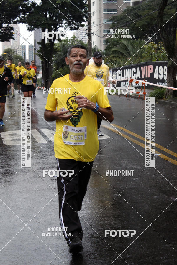 Buy your photos of the eventBeer Run Madalena 2019 � Santo Andr� on Fotop