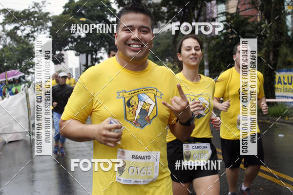Buy your photos of the eventBeer Run Madalena 2019 � Santo Andr� on Fotop