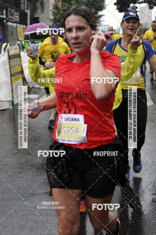 Buy your photos of the eventBeer Run Madalena 2019 � Santo Andr� on Fotop