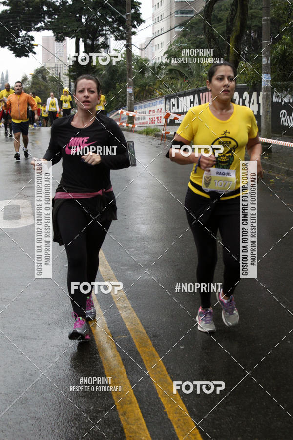 Buy your photos of the eventBeer Run Madalena 2019 � Santo Andr� on Fotop