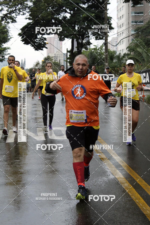 Buy your photos of the eventBeer Run Madalena 2019 � Santo Andr� on Fotop