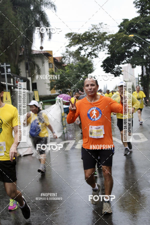 Buy your photos of the eventBeer Run Madalena 2019 � Santo Andr� on Fotop