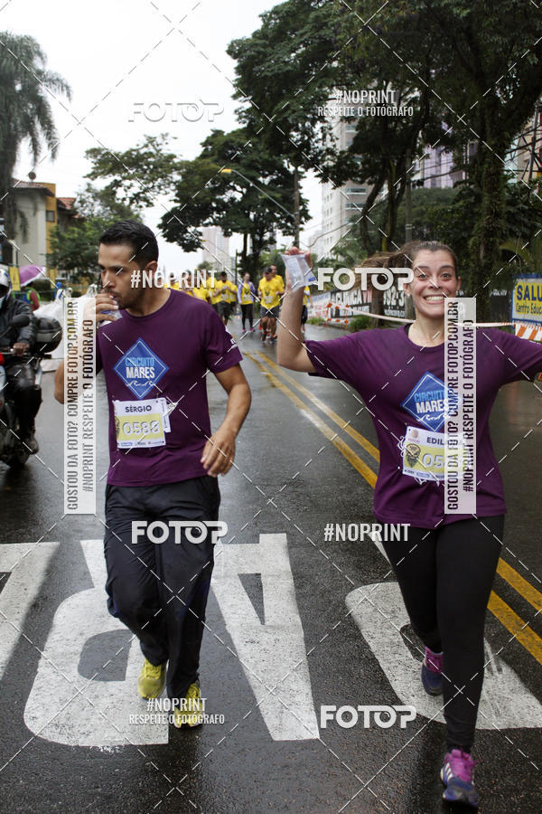 Buy your photos of the eventBeer Run Madalena 2019 � Santo Andr� on Fotop