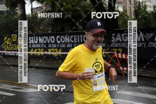 Buy your photos of the eventBeer Run Madalena 2019 � Santo Andr� on Fotop