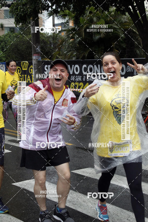 Buy your photos of the eventBeer Run Madalena 2019 � Santo Andr� on Fotop