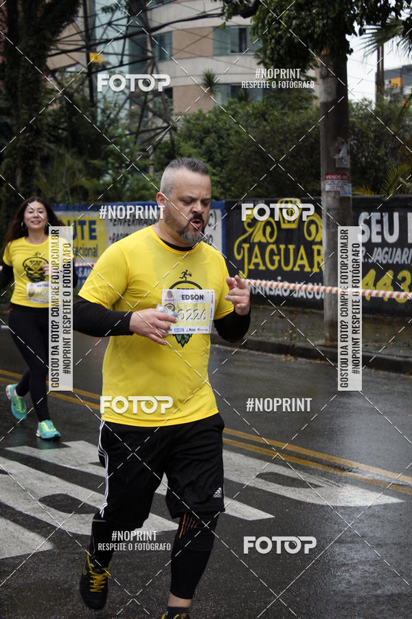 Buy your photos of the eventBeer Run Madalena 2019 � Santo Andr� on Fotop