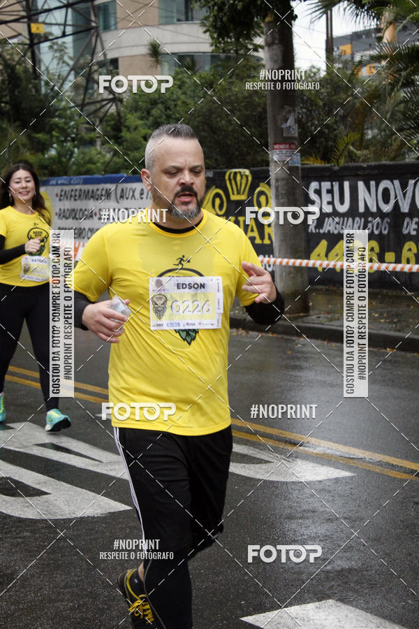 Buy your photos of the eventBeer Run Madalena 2019 � Santo Andr� on Fotop