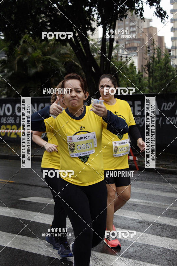 Buy your photos of the eventBeer Run Madalena 2019 � Santo Andr� on Fotop