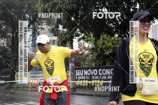 Buy your photos of the eventBeer Run Madalena 2019 � Santo Andr� on Fotop