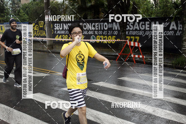 Buy your photos of the eventBeer Run Madalena 2019 � Santo Andr� on Fotop