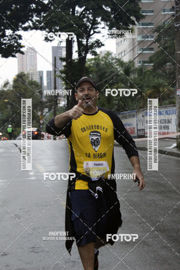 Buy your photos of the eventBeer Run Madalena 2019 � Santo Andr� on Fotop