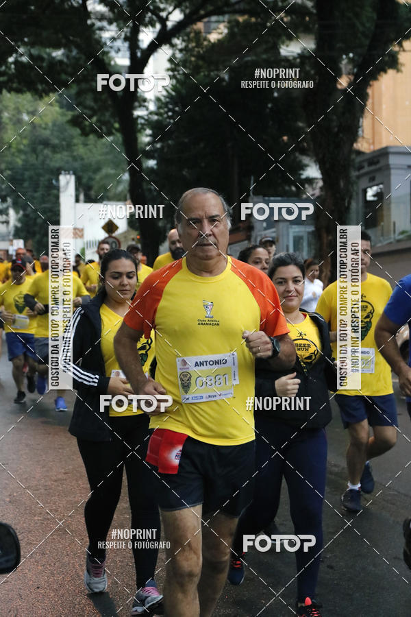Buy your photos of the eventBeer Run Madalena 2019 � Santo Andr� on Fotop