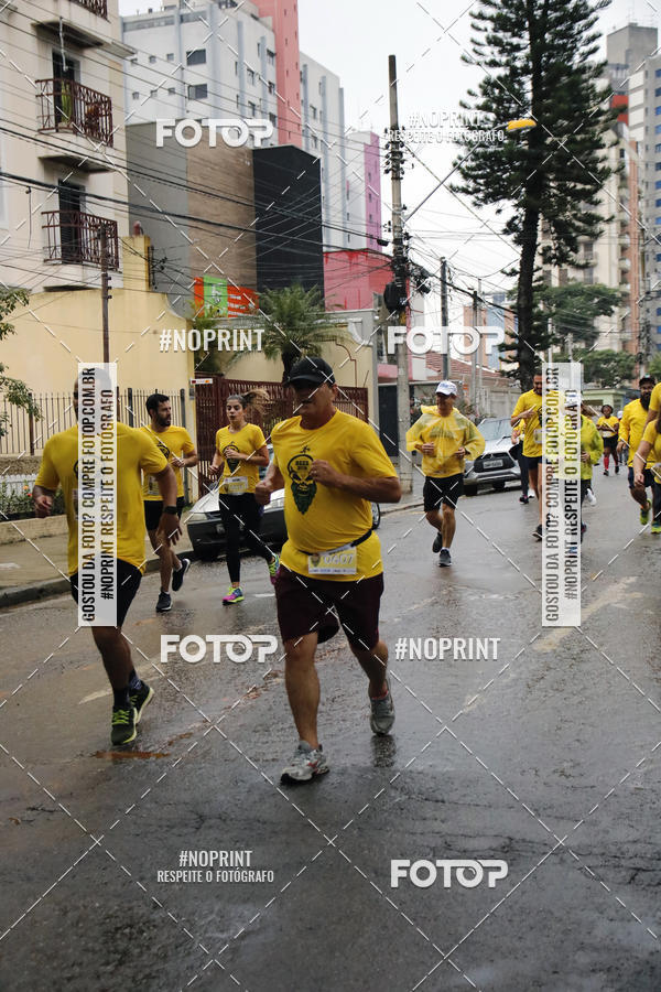 Buy your photos of the eventBeer Run Madalena 2019 � Santo Andr� on Fotop