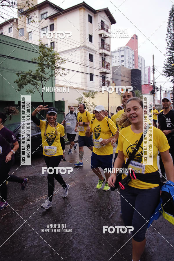 Buy your photos of the eventBeer Run Madalena 2019 � Santo Andr� on Fotop