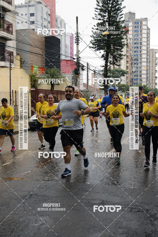 Buy your photos of the eventBeer Run Madalena 2019 � Santo Andr� on Fotop
