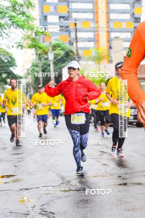 Buy your photos of the eventBeer Run Madalena 2019 � Santo Andr� on Fotop