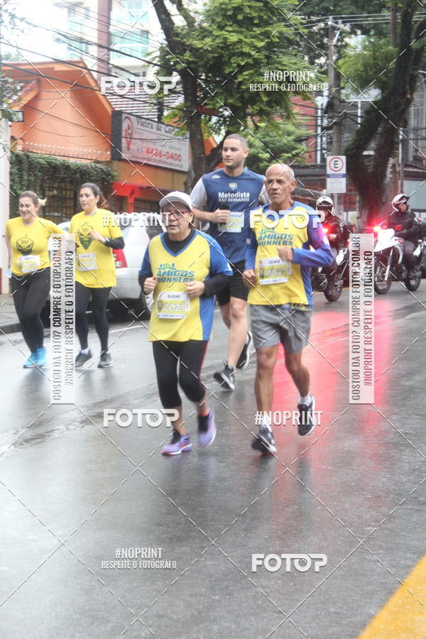 Buy your photos of the eventBeer Run Madalena 2019 � Santo Andr� on Fotop