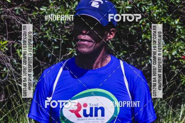 Buy your photos of the eventDESAFIO MANGABEIRAS TRAIL RUN on Fotop