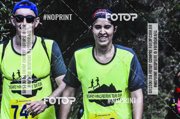 Buy your photos of the eventDESAFIO MANGABEIRAS TRAIL RUN on Fotop