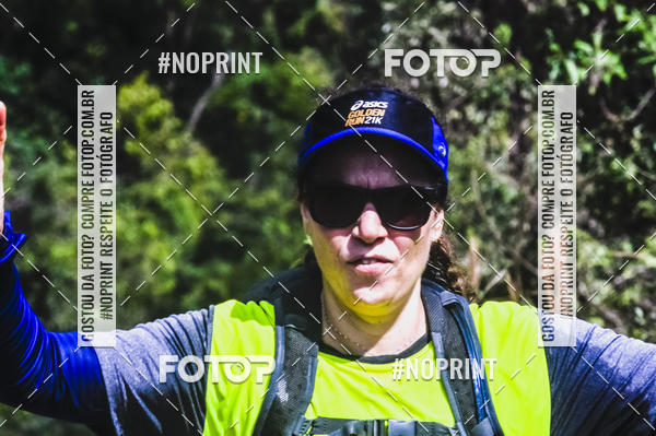 Buy your photos of the eventDESAFIO MANGABEIRAS TRAIL RUN on Fotop
