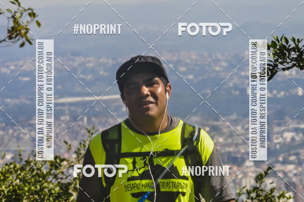 Buy your photos of the eventDESAFIO MANGABEIRAS TRAIL RUN on Fotop