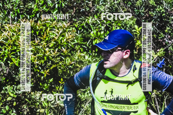 Buy your photos of the eventDESAFIO MANGABEIRAS TRAIL RUN on Fotop