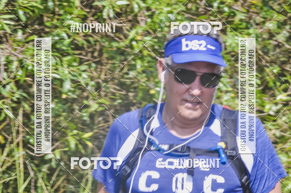 Buy your photos of the eventDESAFIO MANGABEIRAS TRAIL RUN on Fotop