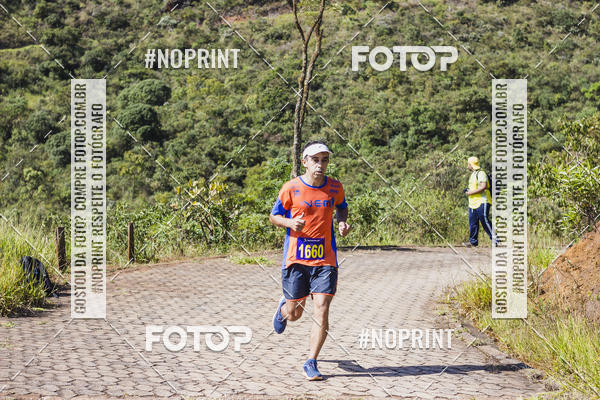 Buy your photos of the eventDESAFIO MANGABEIRAS TRAIL RUN on Fotop